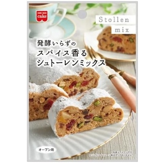 【秋冬限定商品】シュトーレンミックス